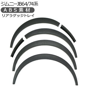 NV350 Lo E26 O/ I[o[tF_[ 10mm Ch ABSf h ChtF_[ DX/v~AGX ԌΉ GA JX^ Op[c