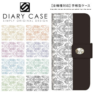 蒠^P[X S@Ή iPhone17 Pro Max Air iPhone16e iPhone16 Plus iPhone15 iPhone14 iPhone13 mini SE3 Xperia AQUOS Galaxy Pixel9a Pixel8 arrows OPPO _}XN fR XCh