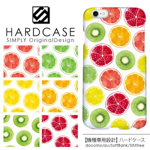 �n�[�h�P�[�X iPhone �X�}�z�P�[�X iPhone13 iPhone12 mini iPhone11 Pro SE ��3���� ��2���� XR iPhone8 Xperia 5 1 10 iii ii 8 Galaxy A22 A52 S21 A51 5G AQUOS sense6 R6 sense5G ARROWS We Pixel6 �P�[�X �t���[�c�� ���������@iPhone