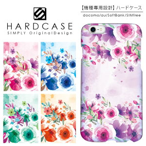 n[hP[X iPhone X}zP[X iPhone13 iPhone12 mini iPhone11 Pro SE 3 2 XR iPhone8 Xperia 5 1 10 iii ii 8 Galaxy A22 A52 S21 A51 5G AQUOS sense6 R6 sense5G ARROWS We Pixel6 P[X ԕ t[ iPhoneP[X