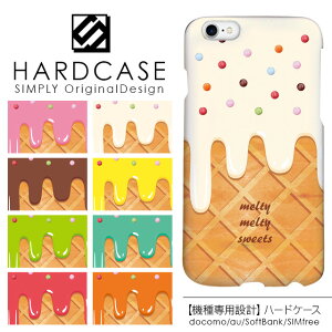 �n�[�h�P�[�X iPhone �X�}�z�P�[�X iPhone13 iPhone12 mini iPhone11 Pro SE ��3���� ��2���� XR iPhone8 Xperia 5 1 10 iii ii 8 Galaxy A22 A52 S21 A51 5G AQUOS sense6 R6 sense5G ARROWS We Pixel6 �P�[�X �X�C�[�c���@�A�C�X�N���[��