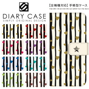 蒠^P[X S@Ή iPhone17 Pro Max Air iPhone16e iPhone16 Plus iPhone15 iPhone14 iPhone13 mini SE3 Xperia AQUOS Galaxy Pixel9a Pixel8 arrows OPPO n[g XCh