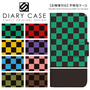 蒠^P[X S@Ή a iPhone17 Pro Max Air iPhone16e iPhone16 Plus iPhone15 iPhone14 iPhone13 mini SE3 Xperia AQUOS Galaxy Pixel9a Pixel8 arrows OPPO iq a X}zP[X