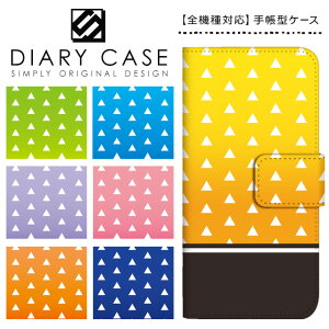 蒠^P[X S@Ή a iPhone17 Pro Max Air iPhone16e iPhone16 Plus iPhone15 iPhone14 iPhone13 mini SE3 Xperia AQUOS Galaxy Pixel9a Pixel8 arrows OPPO  a X}zP[X