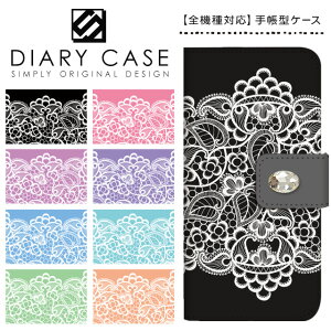 蒠^P[X S@Ή iPhone17 Pro Max Air iPhone16e iPhone16 Plus iPhone15 iPhone14 iPhone13 mini SE3 Xperia AQUOS Galaxy Pixel9a Pixel8 arrows OPPO _}XN fR XCh