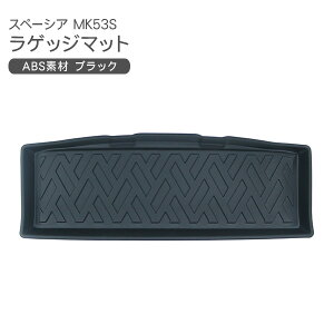 Xy[VA MK53Sn Xy[VAJX^ A QbWgC 3D o[}bg tA}bg n[h^Cv p[c