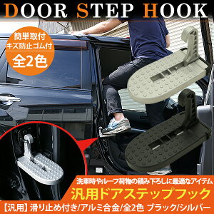 ėp hAXebv tbgXebv ܂ ~y_ NCCOy_ ݑ  [t LA  DIY Op[c hXAbv DIY