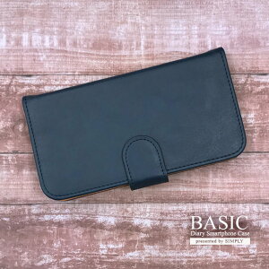 iPhone12 Pro Max ケース 手帳型 スマホケース アイフォン 12 プロ マックス カバー iPhone 12 Pro Max カード入れ付き シンプル 無地 携帯ケース カメラ穴あり