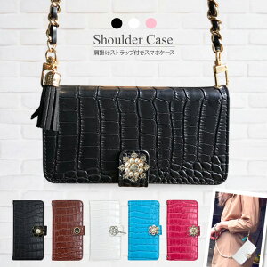 蒠^P[X S@Ή ΂߂ fR `F[Xgbvt iPhone16 iPhone15 Pro iPhone14 iPhone13 mini iPhone12 Xperia AQUOS Galaxy P[X Android One SO-51F SO-53C SH-51C SH-54B SC-51C SC-56B F-51B SOG15 SOG14 SHG07 SHG06