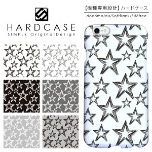 �n�[�h�P�[�X iPhone �X�}�z�P�[�X iPhone13 iPhone12 mini iPhone11 Pro SE ��3���� ��2���� XR iPhone8 Xperia 5 1 10 iii ii 8 Galaxy A22 A52 S21 A51 5G AQUOS sense6 R6 sense5G ARROWS We Pixel6 �P�[�X ���m�g�[�� �k�� ���m�N��