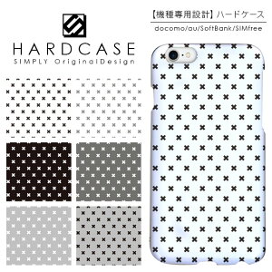 �n�[�h�P�[�X iPhone �X�}�z�P�[�X iPhone13 iPhone12 mini iPhone11 Pro SE ��3���� ��2���� XR iPhone8 Xperia 5 1 10 iii ii 8 Galaxy A22 A52 S21 A51 5G AQUOS sense6 R6 sense5G ARROWS We Pixel6 �P�[�X ���m�g�[�� �k�� ���m�N��