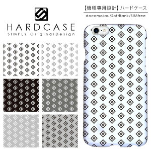 �n�[�h�P�[�X iPhone �X�}�z�P�[�X iPhone13 iPhone12 mini iPhone11 Pro SE ��3���� ��2���� XR iPhone8 Xperia 5 1 10 iii ii 8 Galaxy A22 A52 S21 A51 5G AQUOS sense6 R6 sense5G ARROWS We Pixel6 �P�[�X ���m�g�[�� �k�� ���m�N��