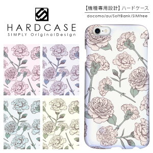 �n�[�h�P�[�X iPhone �X�}�z�P�[�X iPhone13 iPhone12 mini iPhone11 Pro SE ��3���� ��2���� XR iPhone8 Xperia 5 1 10 iii ii 8 Galaxy A22 A52 S21 A51 5G AQUOS sense6 R6 sense5G ARROWS We Pixel6 �P�[�X �ԕ� �t�����[ �A���e�B�[�N 