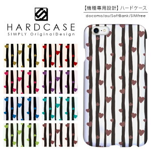 �n�[�h�P�[�X iPhone �X�}�z�P�[�X iPhone13 iPhone12 mini iPhone11 Pro SE ��3���� ��2���� XR iPhone8 Xperia 5 1 10 iii ii 8 Galaxy A22 A52 S21 A51 5G AQUOS sense6 R6 sense5G ARROWS We Pixel6 �P�[�X �n�[�g