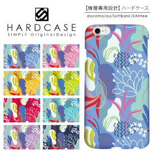 �n�[�h�P�[�X iPhone �X�}�z�P�[�X iPhone13 iPhone12 mini iPhone11 Pro SE ��3���� ��2���� XR iPhone8 Xperia 5 1 10 iii ii 8 Galaxy A22 A52 S21 A51 5G AQUOS sense6 R6 sense5G ARROWS We Pixel6 �P�[�X �{�^�j�J����
