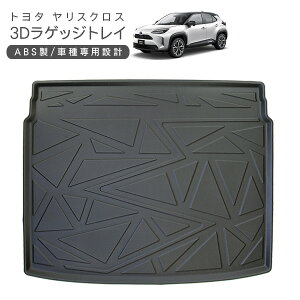 g^ XNX 3D o[}bg QbWgC h n[h^Cv 3D^Cv QbW}bg tA}bg ԓ p[c