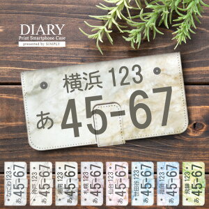 蒠^P[X S@Ή io[v[g iPhone17 Pro Max Air iPhone16e iPhone16 Plus iPhone15 iPhone14 iPhone13 mini SE3 Xperia AQUOS Galaxy Pixel9a Pixel8 arrows OPPO  X}zP[X