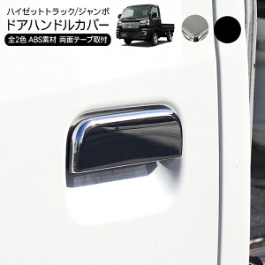 nC[bggbN S500P S510P nC[bgW{ bL hAmuJo[ S2F hAnhJo[ yg O JX^ p[c