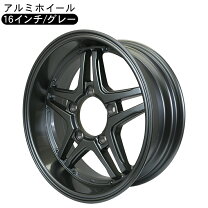 楽天市場】レトロ（リム径（インチ）16）（ホイール｜タイヤ・ホイール 