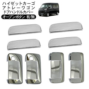 nC[bgJ[S Ag[S S700V S710V TCh hAnh K[jbV hAnhJo[ bL yo O JX^ p[c