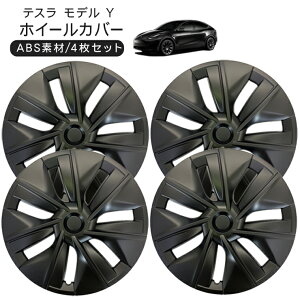 �e�X�� ���f��Y 19�C���` �z�C�[���J�o�[ 4���Z�b�g �������u���b�N Tesla Model Y �z�C�[���L���b�v �O�� �J�X�^�� �p�[�c