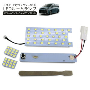 mA HNV[ 90n SO[hK LED Z^[[v QbWv 3P Px SMD57 3CHIP SMD ԓ  LED p[c