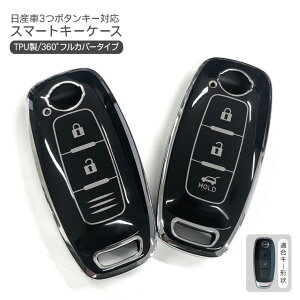 Y TPU X}[gL[P[X X}[gL[Jo[ ^bNP[X AA TN GNXgC ANZT[ JX^ hXAbv LY Ռh~