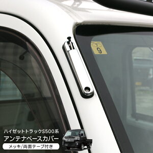 nC[bggbN S500P nC[bgW{ S510P O  Aei bLJo[ Aeix[XJo[ K[jbV O JX^ p[c GA ygbN yg