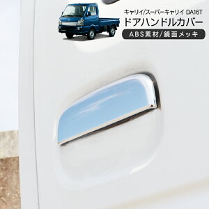 LCgbN X[p[LC DA16T bLhAmuJo[ 2P hAmuveN^[ Vo[bL ABSf O JX^ p[c ygbN yg