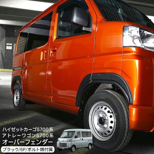 nC[bgJ[S Ag[S S700V S710V I[o[tF_[ ABSf h ChtF_[ O JX^ p[c n~^C g ANZT[ JX^ Op[c