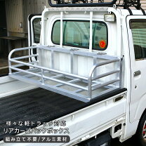 楽天市場】軽 トラ 鳥居の通販