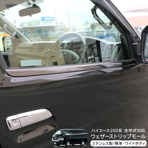 nCG[X 200n SNΉ bL EFU[XgbvJo[ ubNbL EBhE[ W Ch{fB X[p[GL DX O JX^ p[c