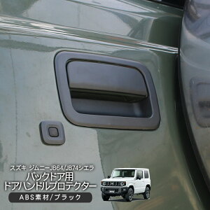 Wj[ JB64 Wj[VG JB74 obNhA hAJo[ hAnhplAhA nhJo[ O JX^ p[c