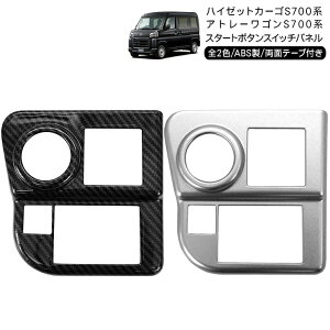 nC[bgJ[S Ag[S S700V S710V GWX^[g{^pl TeVo[ J[{ vbVX^[gXCb` Jo[ yo CeApl  JX^ p[c