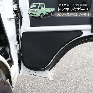 nC[bggbN nC[bgW{ hALbNK[h 2P Oȗp LbN}bg hAveN^[ hAJo[ hAgK[h PVCU[ LY h~ ی JX^  p[c