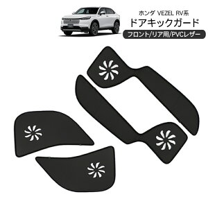 F[ VEZEL RVn hALbNK[h Oȗp/ڗp Zbg LbN}bg hAveN^[ hAJo[ hAgK[h PUU[ LY h~ ی JX^  p[c