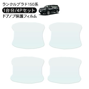 hN[U[vh150 Nvh150 hA یtB 4P hAnhveN^[ 4hA hAK[h XNb`K[h LYh~ LYB Ђ LY tB O