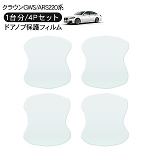 g^ NE 220n hA یtB 4P hAnhveN^[ 4hA hAK[h XNb`K[h LYh~ LYB Ђ LY tB O JX^ p[c