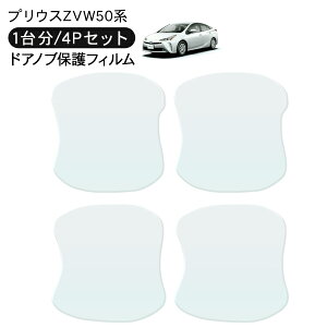 vEX50 hA یtB 4P hAnhveN^[ 4hA hAK[h XNb`K[h LYh~ LYB Ђ LY tB O JX^ p[c