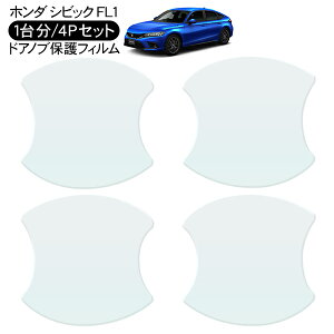 VrbN FL1 hA یtB 4P hAnhveN^[ 4hA hAK[h XNb`K[h LYh~ LYB Ђ LY tB O JX^ p[c