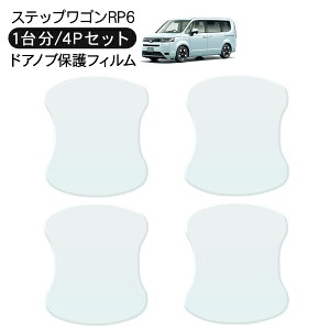 XebvS RP6n hA یtB 4P hAnhveN^[ 4hA hAK[h XNb`K[h LYh~ LYB Ђ LY tB O JX^ p[c