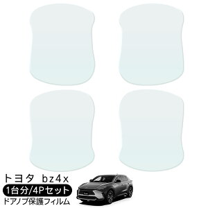 bZ4X hA یtB 4P hAnhveN^[ 4hA hAK[h XNb`K[h LYh~ LYB Ђ LY tB O JX^ p[c