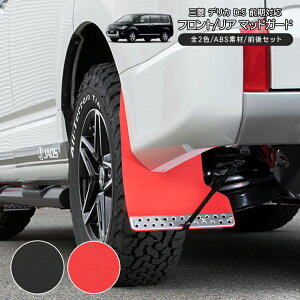 fJ D5 }bhK[h }bhtbv S2F ABSf ubN bh tg/ApZbg 1䕪 veN^[ D DERICA It[h JX^ Op[c