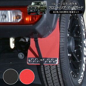 Wj[ JB74 VG }bhK[h }bhtbv S2F ABSf ubN bh tg/ApZbg 1䕪 veN^[ D JIMNY It[h JX^ Op[c