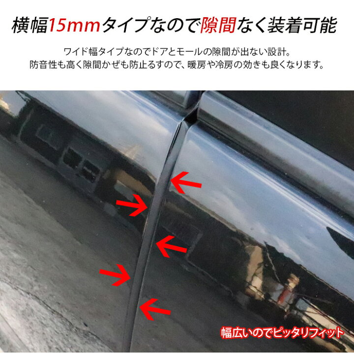 楽天市場】トヨタ ランドクルーザー70 ランクル70 再再販 静音 モール 