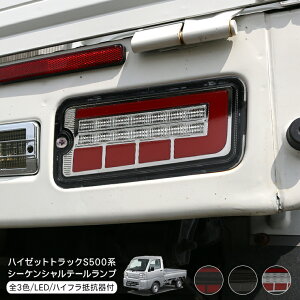 nC[bggbN S500P S510P nC[bgW{ V[PV LED e[v S3F nCtRt  ECJ[ X[ u[L yg O JX^ p[c sNVXg