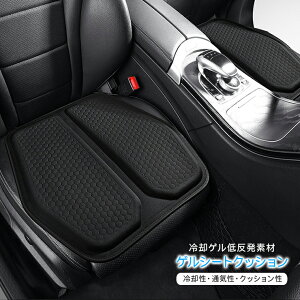 ⊴ QNbV V[gNbV WFNbV  zc p [WTCY Ђ  V[gNbV  N[V[g J[NbV ԗp ^]  WF V