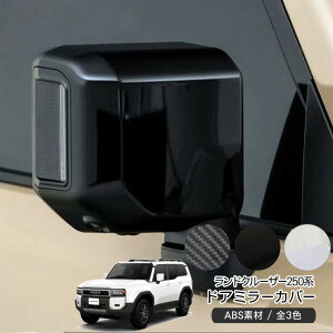 hN[U[ 250 hA~[Jo[ TCh~[Jo[ Ԏp݌v h~ LYh~ S3F ABSf J[ANZT[ JX^ Op[c