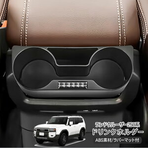 hN[U[ 250 hNz_[ Jbvz_[ ABS z_[ Jo[ Z^[ R\[gC LYh~ Ԏp݌v J[pi J[ANZT[ JX^ p[c