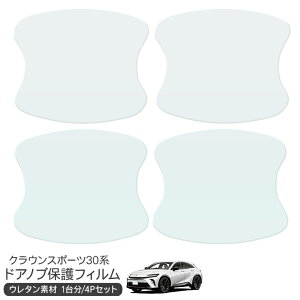 NEX|[c 30 hA یtB 4P hAnhveN^[ 4hA hAK[h XNb`K[h LYh~ LYB Ђ LY tB O JX^ p[c